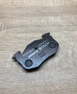 Renault Clio IV Brake pads (rear) 8200128345