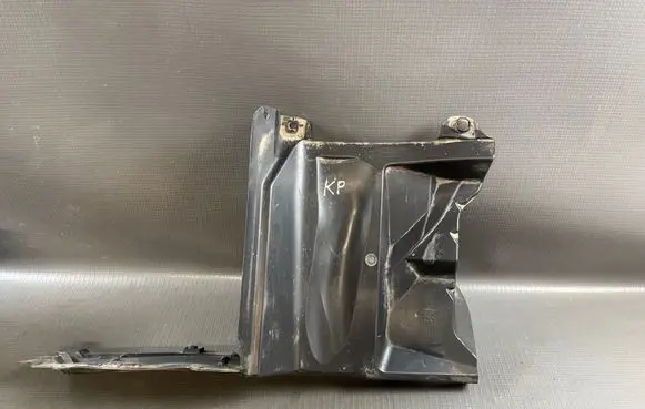Toyota C-HR II Engine splash shield/under tray 51444F4050