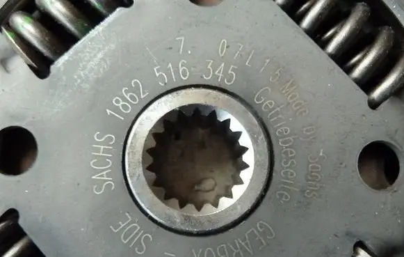 Fiat Ulysse Clutch pressure plate 1862516345