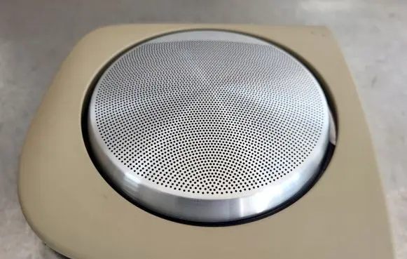 Audi A8 S8 D3 4E Rear door speaker cover trim 4E0868500