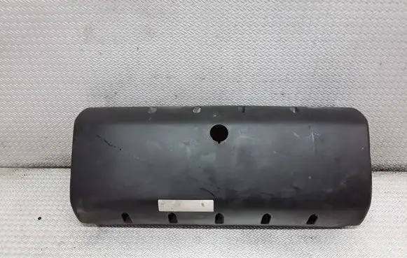 Volkswagen Phaeton Engine cover (trim) 07Z103502C