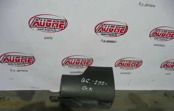 Volkswagen PASSAT B6 Side skirt rear trim 3C0853897