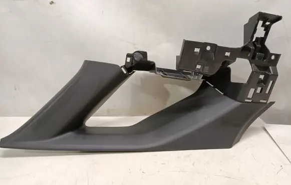 Peugeot 3008 II Tailgate/trunk side cover trim 9810162077 98101620ZD