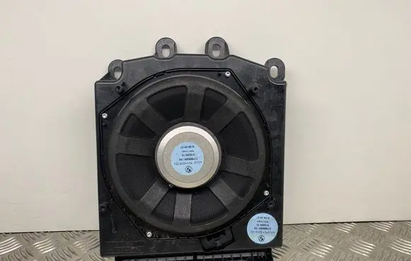 Subwoofer speaker