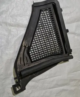 Wiper trim