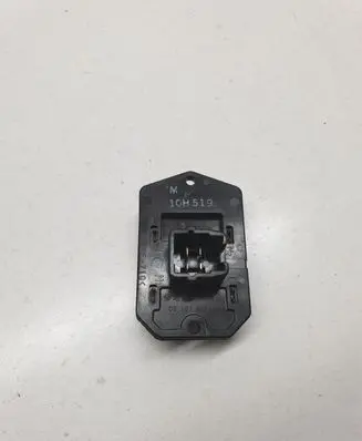 Toyota RAV 4 (XA30) Heater blower motor/fan resistor
