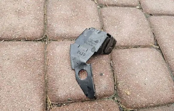 Opel Corsa E Holder (bracket) 13371839