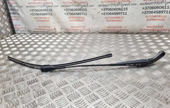 Audi A4 S4 B8 8K Front wiper blade arm 8K1955407