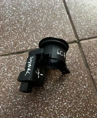 Peugeot 607 Immobiliser reader (aerial) 9635262680