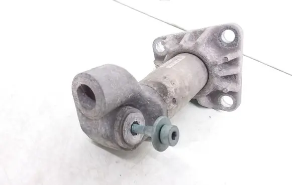 Audi A4 S4 B6 8E 8H Front bumper shock/impact absorber 8E0807134B
