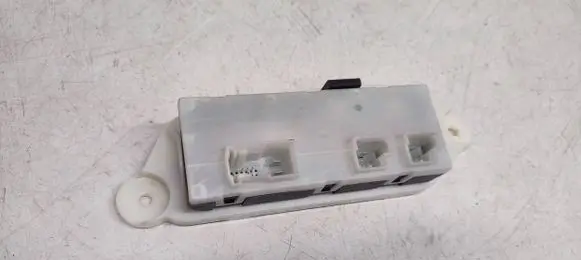 BMW X6 F16 Tailgate/trunk control unit/module 7481616