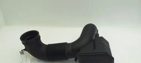 Intake resonator