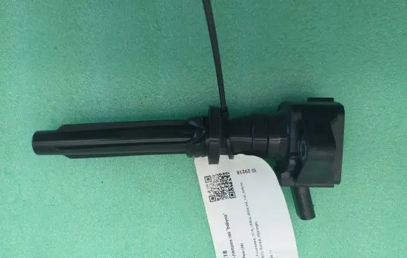 Jaguar F-Pace High voltage ignition coil DX2312A366AC