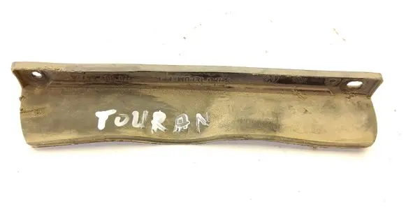 Volkswagen Touran I Front mudguard 1T0807547A