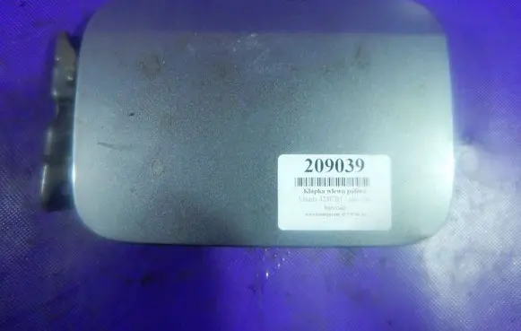 Mazda 323 Fuel tank cap