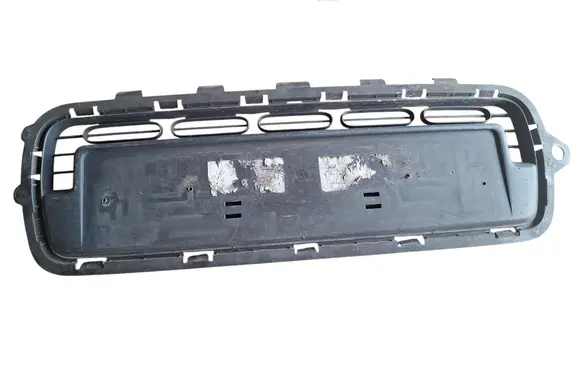 Citroen C4 Cactus Front grill 9801740677
