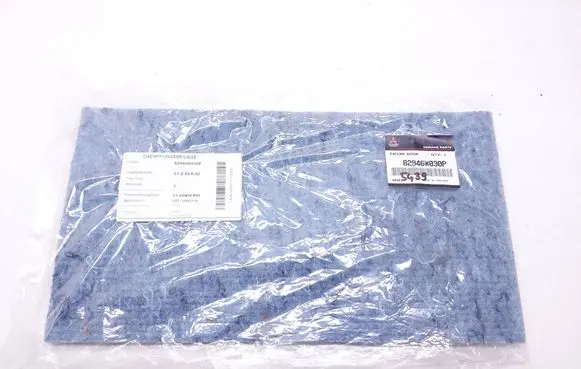 Mitsubishi Space Star Rear door sound insulation 82946W030P