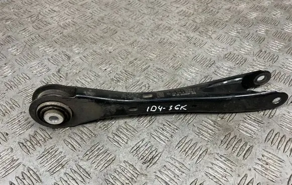 Volkswagen ID.4 Rear upper control arm/wishbone 1EA505291A
