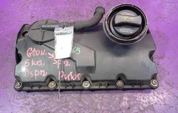 Skoda Octavia Mk2 (1Z) Rocker cam cover 