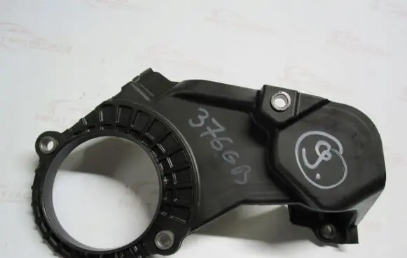 Skoda Citigo Timing belt guard (cover) 04E109108B