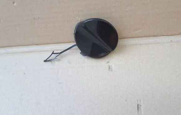 Seat Tarraco Front tow hook cap/cover 5FJ807241