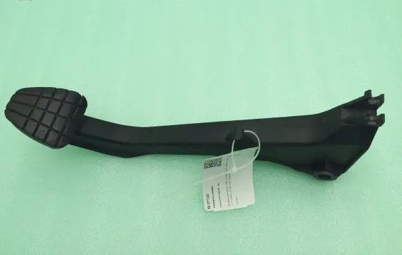 Clutch pedal