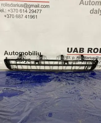 Opel Insignia A Front bumper lower grill