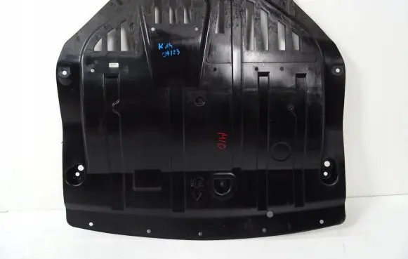 Nissan Micra K14 Engine splash shield/under tray 758905FB0A