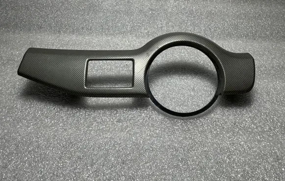 Skoda Octavia Mk2 (1Z) Dashboard glove box trim 1Z1858417