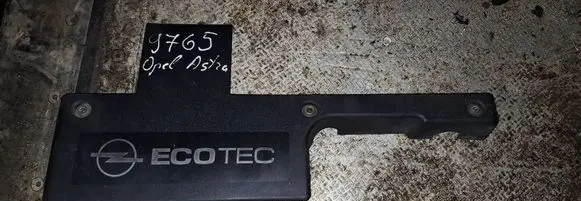 Opel Astra G Engine cover (trim) 24454289