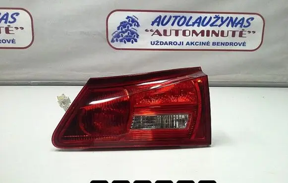 Lexus IS 220D-250-350 Rear/tail lights
