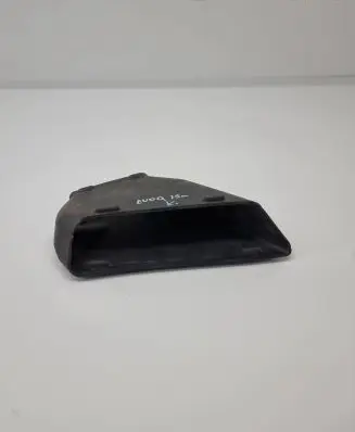 Land Rover Evoque II Air intake duct part GJ3220209AA