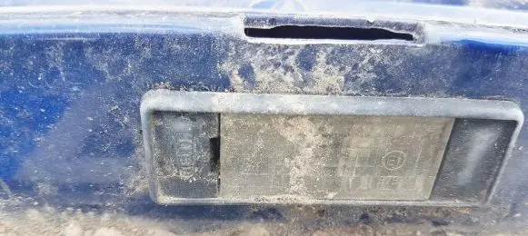 Peugeot 106 Number plate light