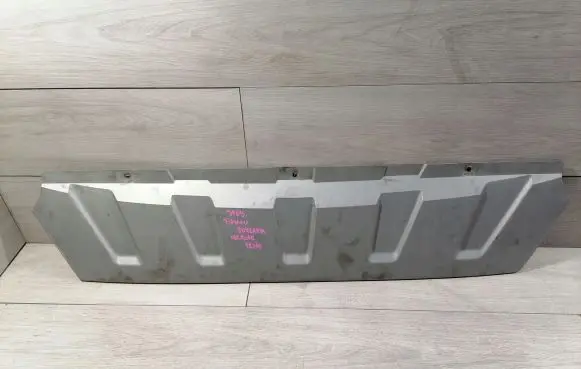 Volkswagen Tiguan Front bumper lip 5N0807532BAV3