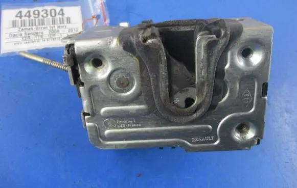 Dacia Sandero Rear door lock 8200735248