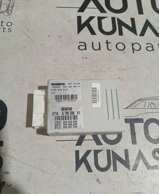 BMW 7 F01 F02 F03 F04 Suspension control unit/module 6796589 004009005 004002000