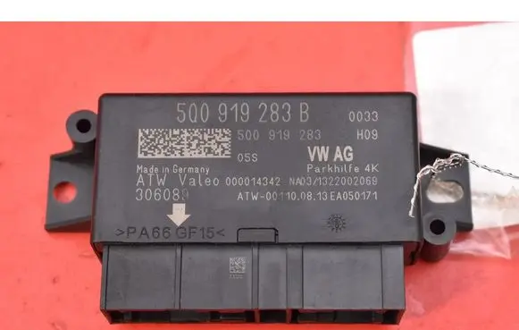 Skoda Octavia Mk3 (5E) Engine control unit/module ECU 5Q0919283B