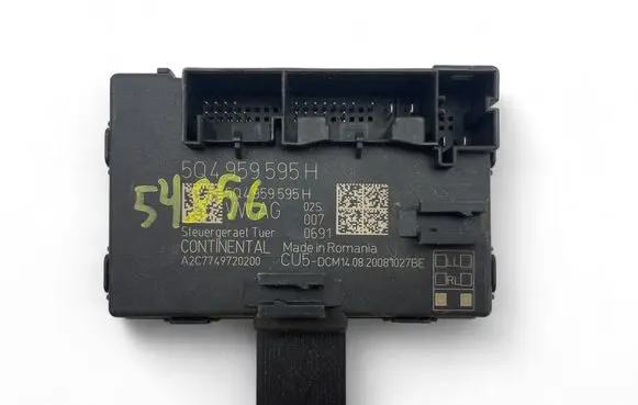 Other control units/modules