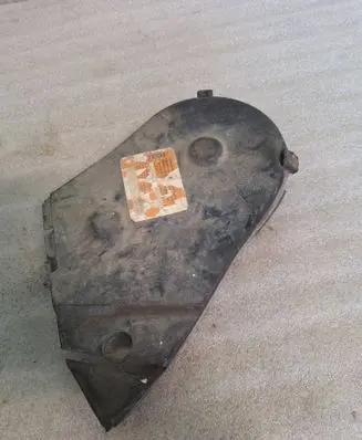 Volkswagen PASSAT B2 Timing belt guard (cover) 026109123A