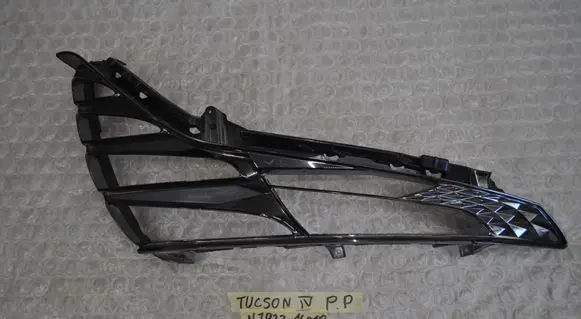 Hyundai Tucson IV NX4 Front bumper lower grill N792216010