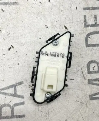 Mercedes-Benz C W205 Central locking switch button A2059055151