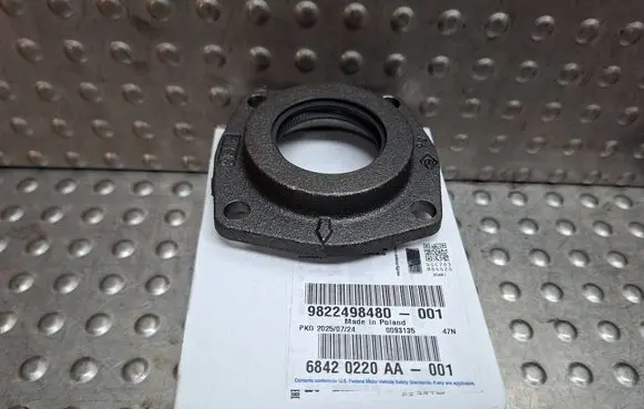 Peugeot Boxer Gearbox gasket S26312046 9822498480 9632828880