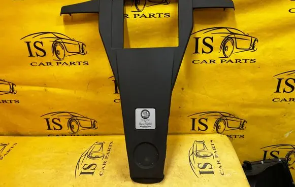 Mercedes-Benz G W461 W463 1st Gen Engine cover (trim) A1570104000