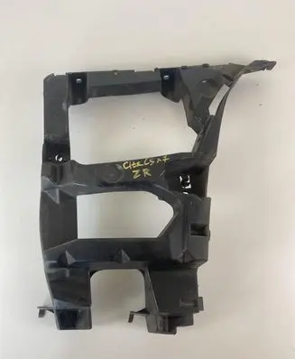 Citroen C5 Cargo luggage net fixing mount 9681049880