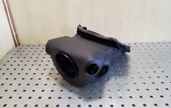 Nissan Qashqai Steering wheel column trim 48470JD000