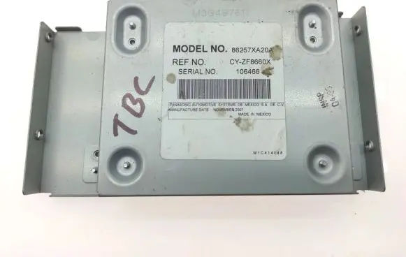 GPS navigation control unit/module