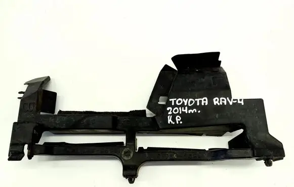Toyota RAV 4 (XA40) Intercooler air guide/duct channel 1669536010