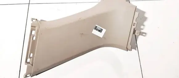 Nissan Quest Other interior part 849265z000