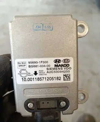 Hyundai Tucson JM ESP acceleration yaw rate sensor 956901F300 BG68103400 A2C53094250