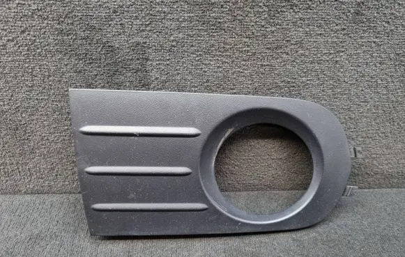 Audi A2 Front bumper lower grill 8Z0807489D